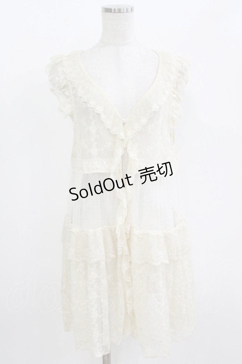 画像1: axes femme / フェミニンレースジレ M 生成り H-26-06-30-2032-AX-TO-NS-ZH (1)