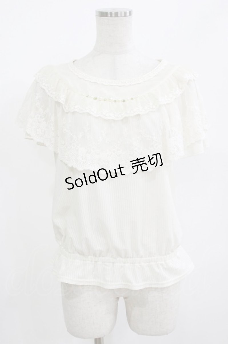 画像1: axes femme / ロマンティックレースプルオーバー M 生成り H-26-06-30-2033-AX-TO-NS-ZH (1)