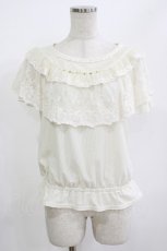 画像1: axes femme / ロマンティックレースプルオーバー M 生成り H-26-06-30-2033-AX-TO-NS-ZH (1)