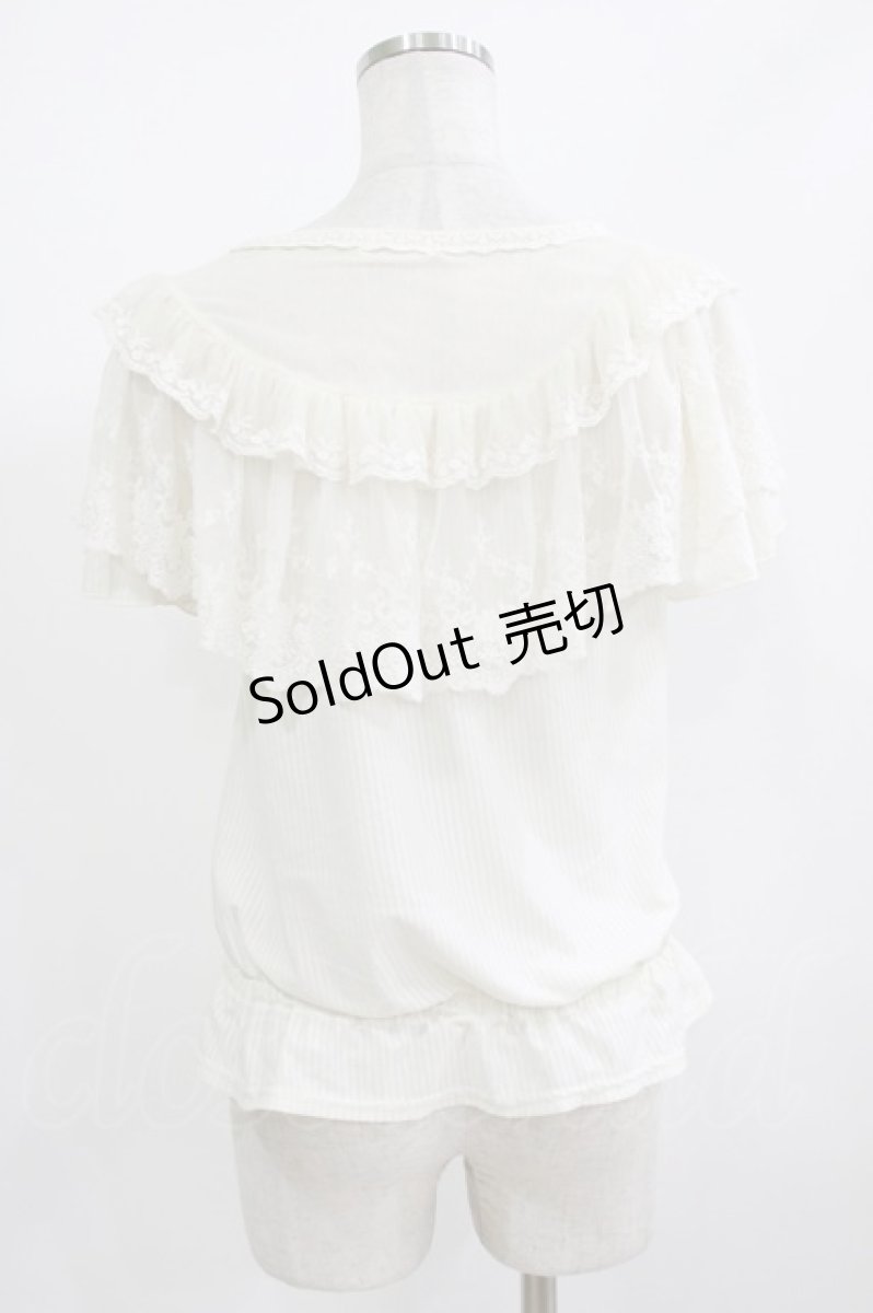 画像3: axes femme / ロマンティックレースプルオーバー M 生成り H-26-06-30-2033-AX-TO-NS-ZH (3)