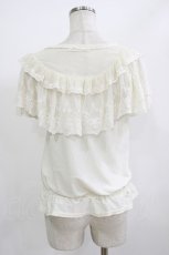 画像3: axes femme / ロマンティックレースプルオーバー M 生成り H-26-06-30-2033-AX-TO-NS-ZH (3)