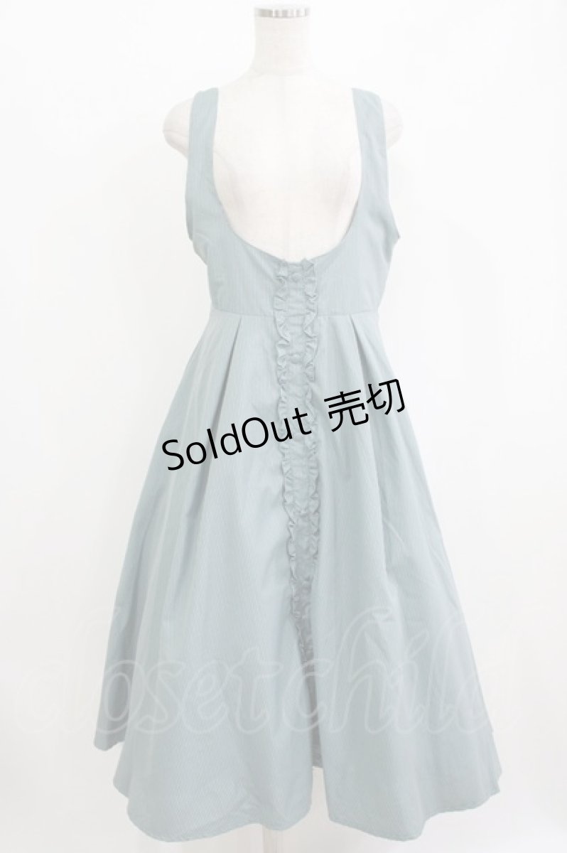 画像1: m petit by misako / AM*ストライプ L グリーン H-26-06-30-2008-LO-OP-NS-ZH (1)