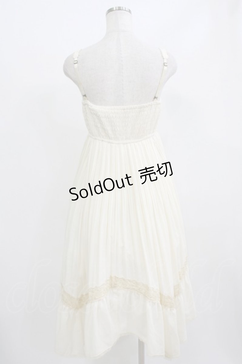 画像3: axes femme / 2WAY消プリーツスカート M 生成り H-26-06-30-2011-AX-SK-NS-ZH (3)