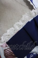 画像5: BABY,THE STARS SHINE BRIGHT / Collection Douce Chocolatier ミルクトリュフジャンパースカート Free サックス×紺 H-26-06-30-015-BA-OP-NS-ZH (5)