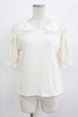 画像1: m petit by misako / MSエリツキプルオーバー M オフ H-26-06-30-025-LO-TO-NS-ZH (1)