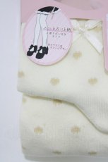 画像2: m petit by misako / ECAMメンハートDTタイツ L~LL アイボリー H-26-06-30-004-LO-ZA-NS-ZH (2)