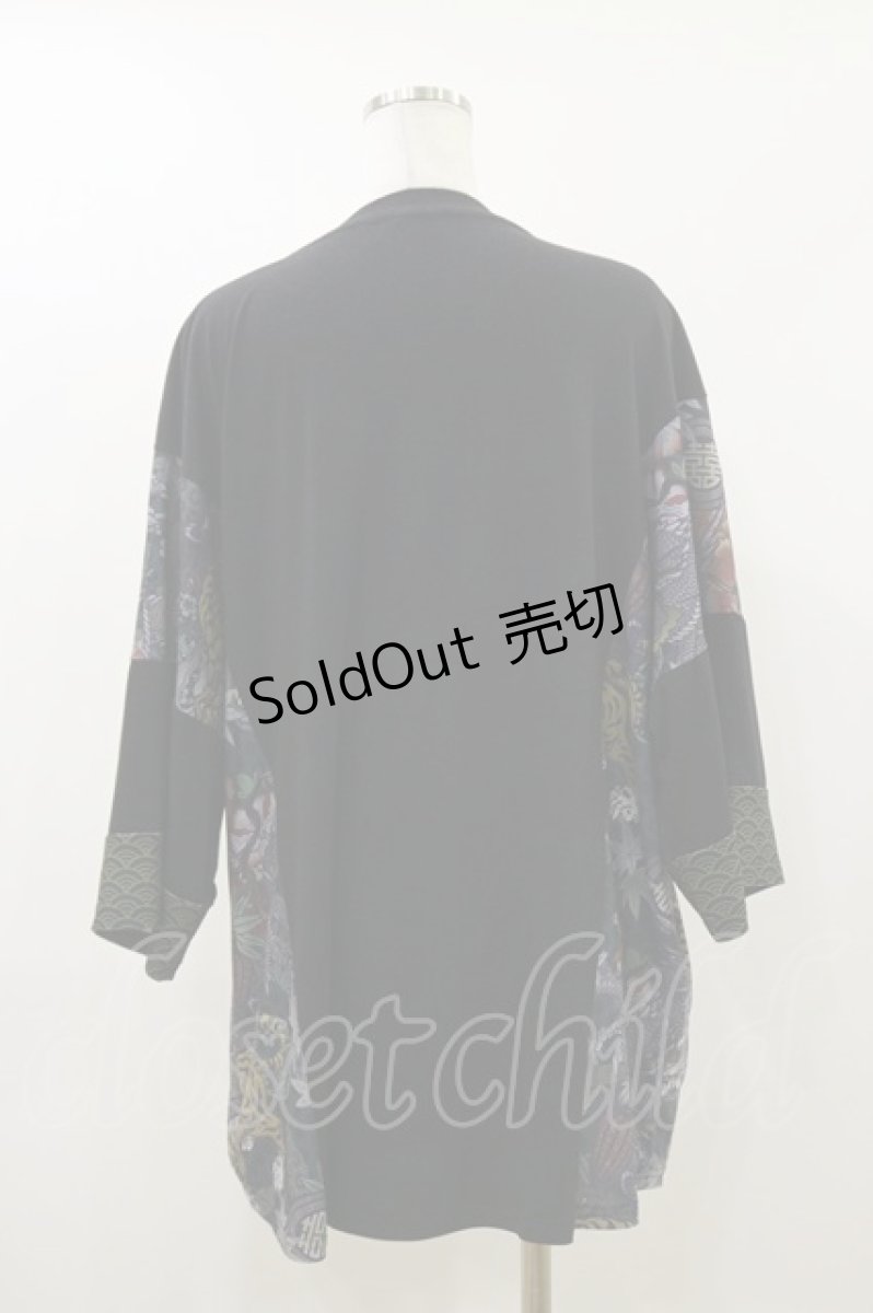 画像2: Qutie Frash / 和柄BIG Tシャツ  ブラック×タイガー H-26-07-01-034-QU-TO-AK-ZH (2)