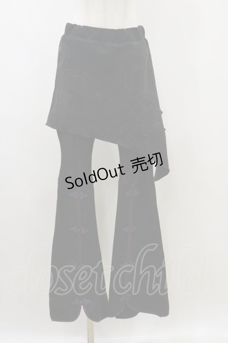 画像1: Qutie Frash / レイヤード風スカートパンツ  黒×紫 H-26-07-01-044-QU-PA-KB-ZH (1)