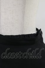 画像4: BPN / クロスビーズ刺繍レイヤードスカート  ブラック H-26-07-01-047-GO-SK-KB-ZH (4)