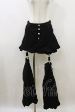 画像1: BPN / レッグカバー付フリルスカート  ブラック H-26-07-01-052-GO-SK-KB-ZH (1)