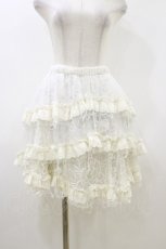 画像1: h.naoto Blood / ダメージチュールギャザースカート  オフ H-26-07-01-054-HN-SK-KB-ZH (1)