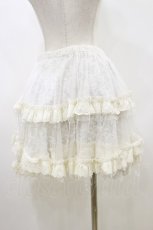 画像2: h.naoto Blood / ダメージチュールギャザースカート  オフ H-26-07-01-054-HN-SK-KB-ZH (2)
