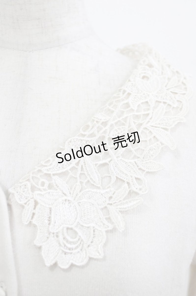 画像3: an another angelus / レース衿ニットカーディガン Free IVORY H-26-07-01-1047-CA-TO-NS-ZH (3)