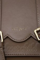 画像5: m petit by misako / スカラップショルダーバッグ  ブラウン H-26-07-01-1051-LO-BG-NS-ZH (5)