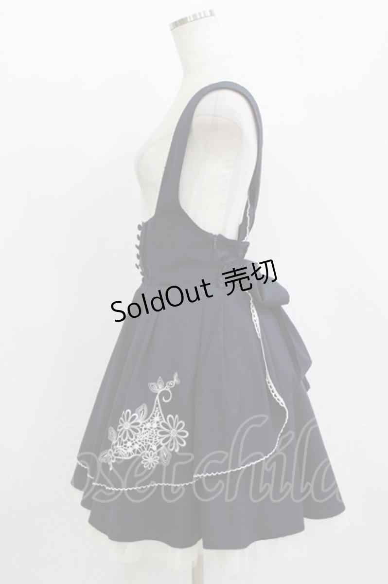 画像2: Secret Honey / 刺繍スカート M ネイビー H-26-07-01-1024-CA-SK-NS-ZH (2)