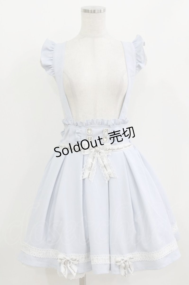 画像1: LIZ LISA / はしごレースカシュクールサスペンダー付スカート 0 サックス H-26-07-01-1025-LO-SK-NS-ZH (1)