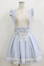 画像1: LIZ LISA / はしごレースカシュクールサスペンダー付スカート 0 サックス H-26-07-01-1025-LO-SK-NS-ZH (1)
