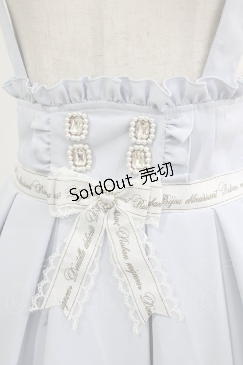 画像4: LIZ LISA / はしごレースカシュクールサスペンダー付スカート 0 サックス H-26-07-01-1025-LO-SK-NS-ZH (4)