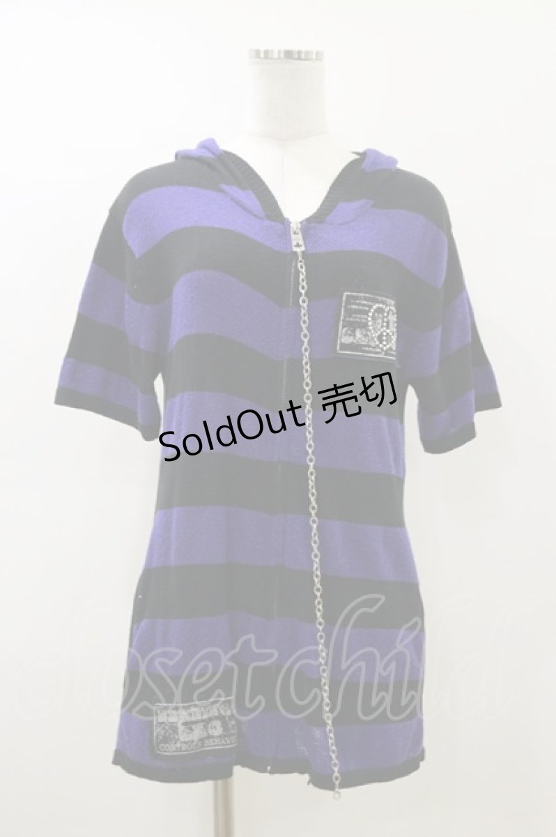 画像1: BERNINGS-SHO / ボーダーニットZIPパーカー L 黒×青 H-26-07-01-017-PU-TO-AK-ZH (1)