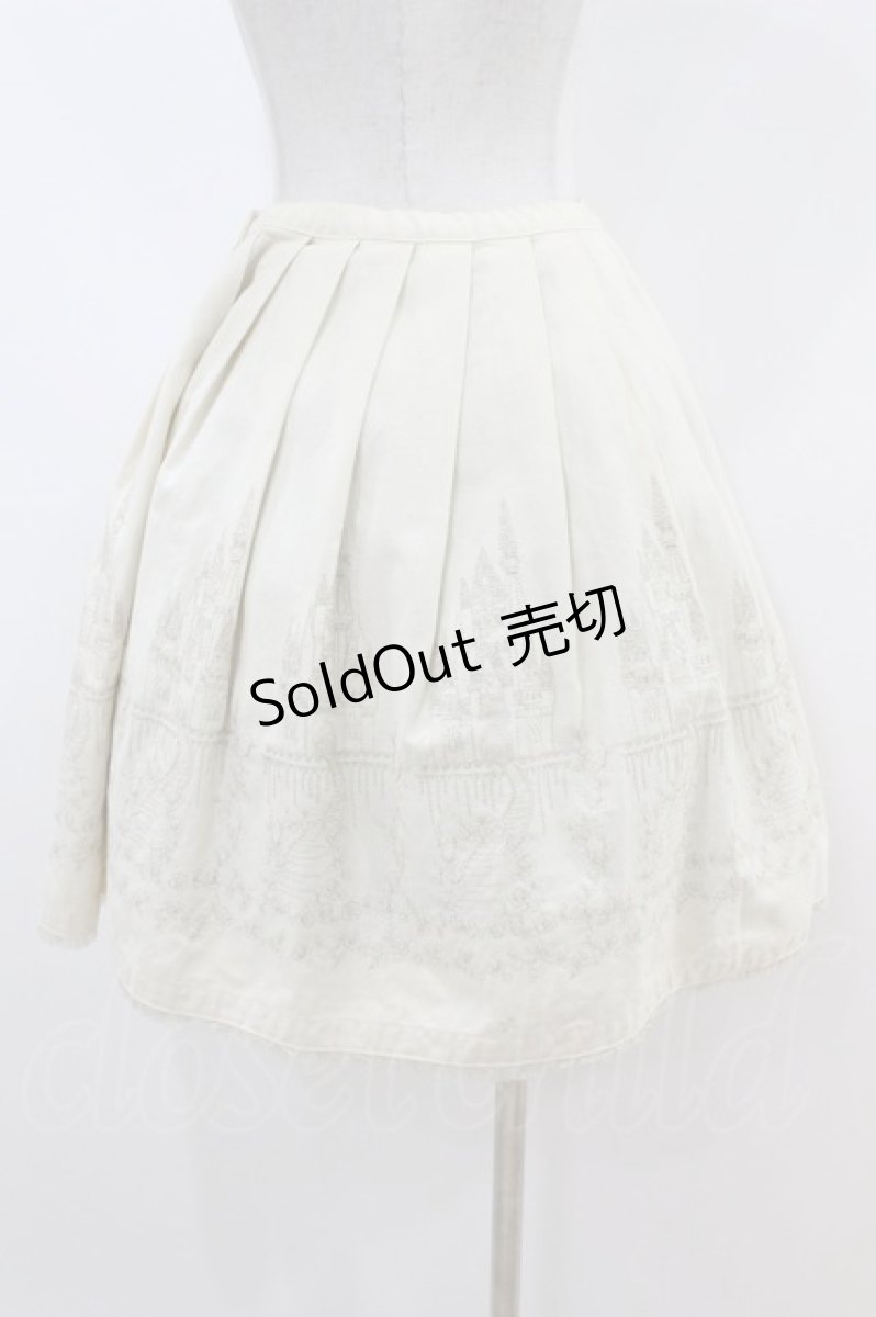 画像2: Emily Temple cute / お城刺繍スカート  アイボリー H-26-07-02-030-ET-SK-AK-ZH (2)