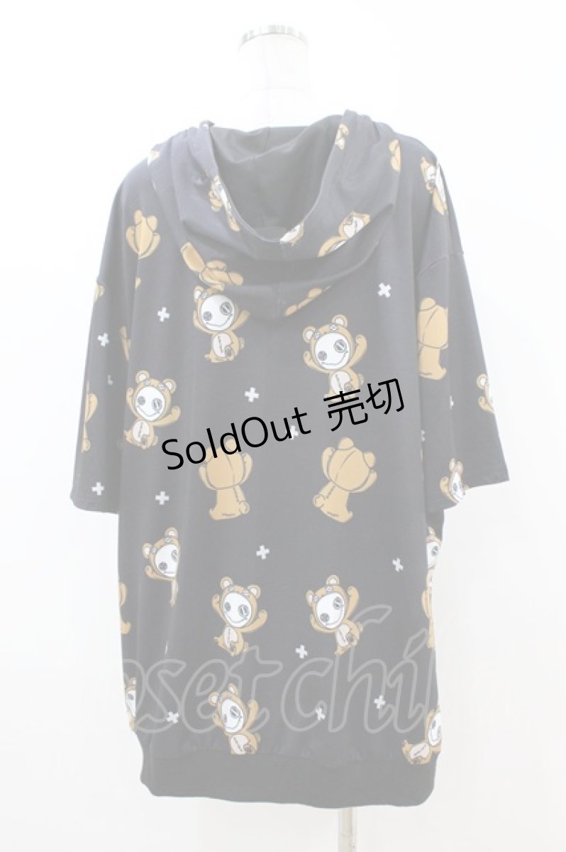 画像2: NieR Clothing / 総柄ZIP半袖パーカー  黒 H-26-07-02-051-PU-TO-KB-ZH (2)