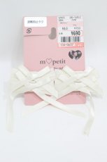 画像1: m petit by misako / AM4Pクリップ  オフ H-26-07-02-1005-LO-AC-NS-ZH (1)