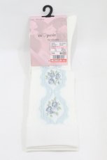 画像1: m petit by misako / ECAMOVKバラレース  オフ H-26-07-02-1003-LO-ZA-NS-ZH (1)