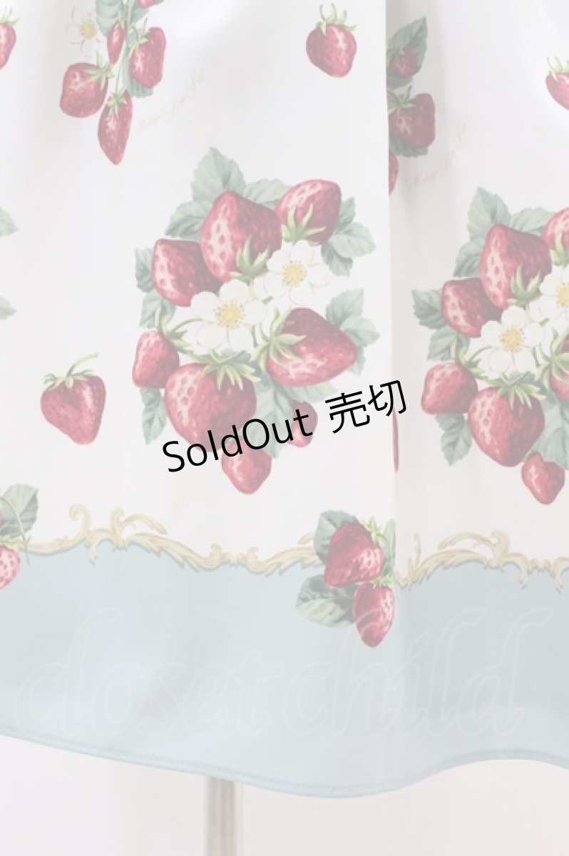 画像4: Melody BasKet / Royal Berryスカート M アイボリー H-26-07-02-021-LO-SK-AK-ZH (4)