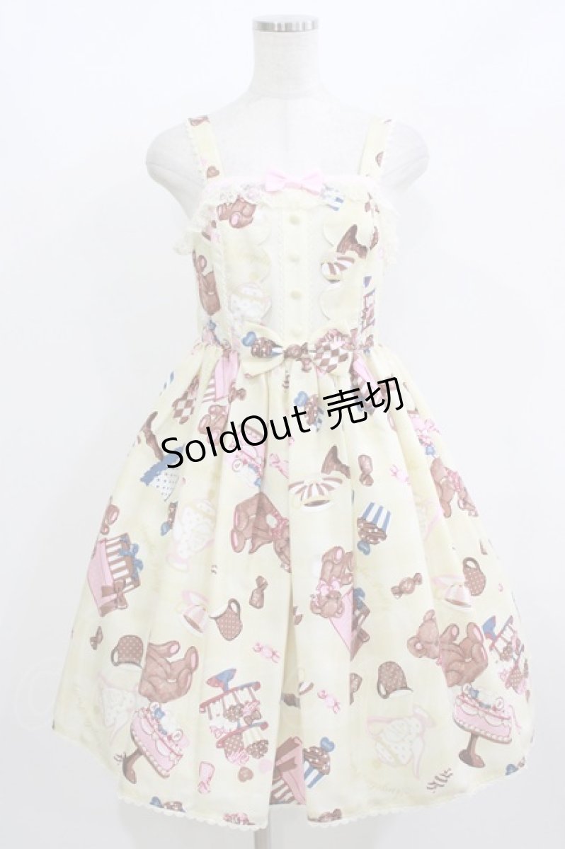 画像1: Angelic Pretty / 夢見るプレゼントジャンパースカート Free アイボリー H-26-07-03-001-AP-OP-NS-ZH (1)