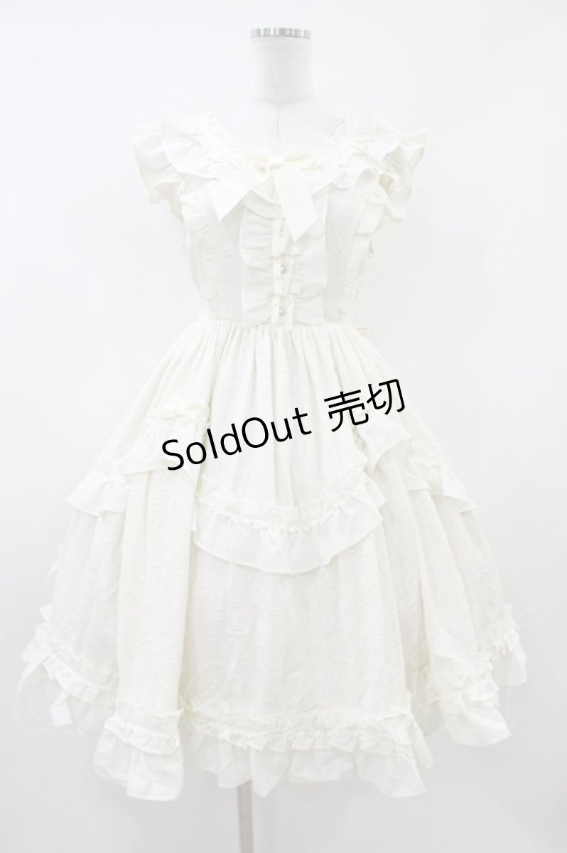 画像1: axes femme kawaii / レディローズジャンスカ M 生成り H-26-07-03-1046-AX-OP-NS-ZH (1)