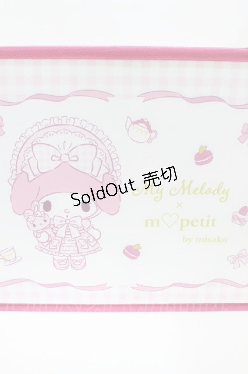 画像2: m petit by misako / マイメロディ/収納BOX  ピンク H-26-07-03-1026-LO-ZA-NS-ZH (2)