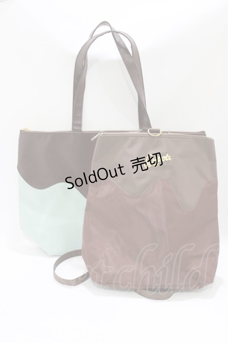 画像1: Q-pot. / MOOK本付録セット  ミント/ブラウン H-26-07-03-067-QP-BG-NS-ZH (1)