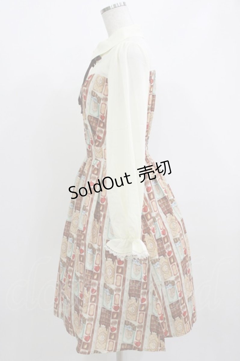 画像2: axes femme POETIQUE / ショコラレジメストライプワンピース M クリーム H-26-07-03-013-AX-OP-NS-ZH (2)