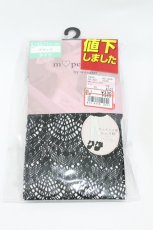 画像1: m petit by misako / AMマーメイドレースタイツ L-LL ブラック H-26-07-04-005-LO-ZA-YZ-ZH (1)