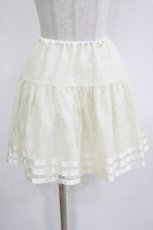 画像1: MILK / LACY MINIスカート  アイボリー H-26-07-05-039-ML-SK-AK-ZH (1)