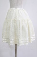画像2: MILK / LACY MINIスカート  アイボリー H-26-07-05-039-ML-SK-AK-ZH (2)