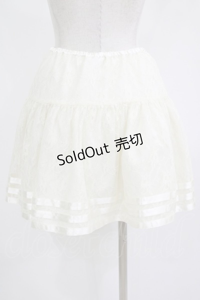 画像3: MILK / LACY MINIスカート  アイボリー H-26-07-05-039-ML-SK-AK-ZH (3)