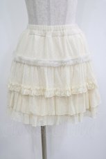 画像1: MILK / ポンポンチュチュスカート  アイボリー H-26-07-05-041-ML-SK-AK-ZH (1)