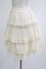 画像2: MILK / ポンポンチュチュスカート  アイボリー H-26-07-05-041-ML-SK-AK-ZH (2)