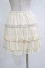 画像3: MILK / ポンポンチュチュスカート  アイボリー H-26-07-05-041-ML-SK-AK-ZH (3)