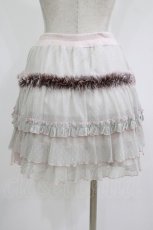画像3: MILK / ポンポンチュチュスカート  ベージュ H-26-07-05-042-ML-SK-AK-ZH (3)