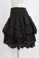 画像2: Ozz oneste / 刺繍ボリュームスカート  黒 H-26-07-05-043-OO-SK-AK-ZH (2)