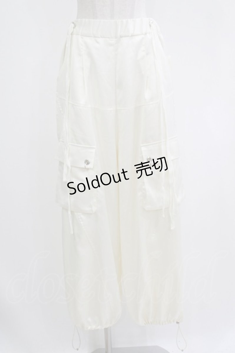 画像1: THEREDTHREAD / S pierce cargo pants F アイボリー H-26-07-05-045-PU-PA-AK-ZH (1)