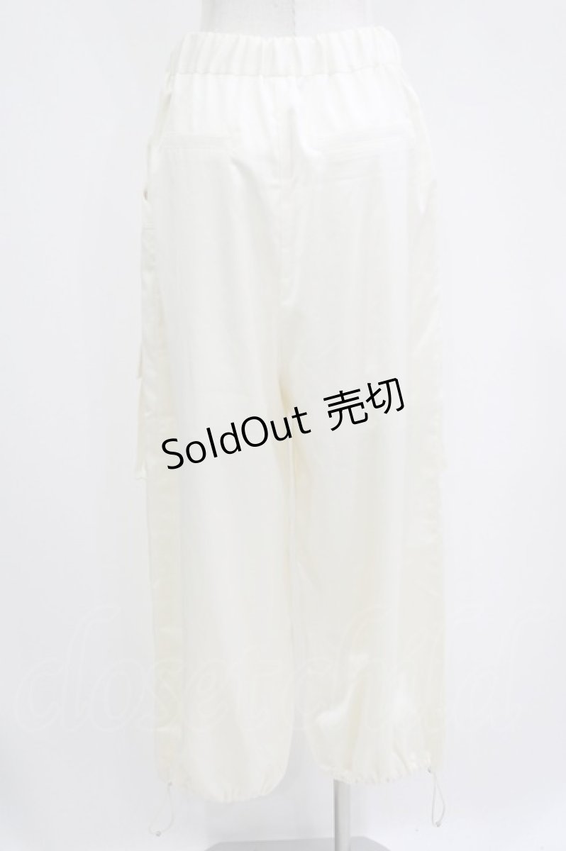 画像3: THEREDTHREAD / S pierce cargo pants F アイボリー H-26-07-05-045-PU-PA-AK-ZH (3)