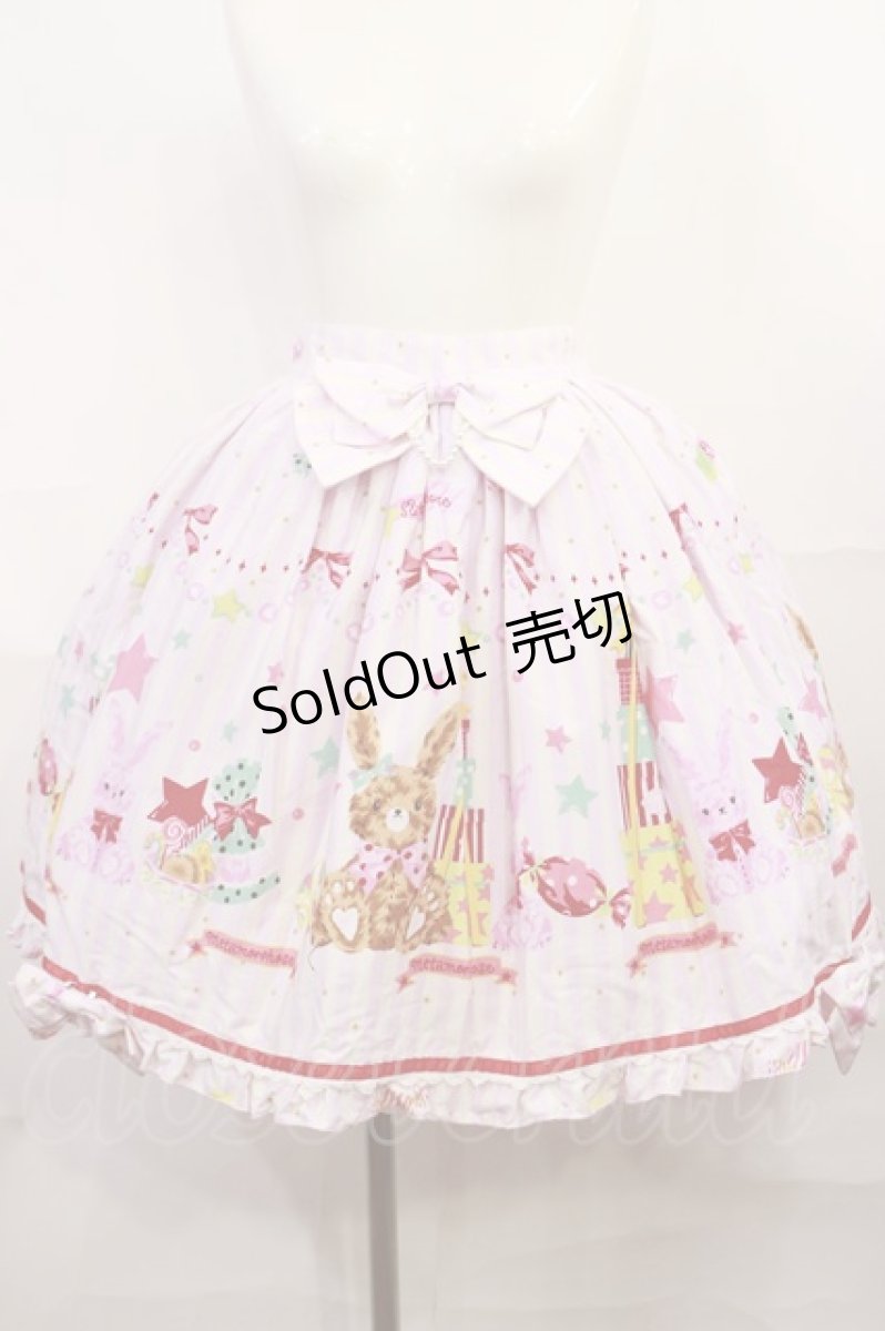 画像1: metamorphose / Candy Star Rabbitスカート Free ピーチミルク H-26-07-05-1008-ME-SK-NS-ZH (1)