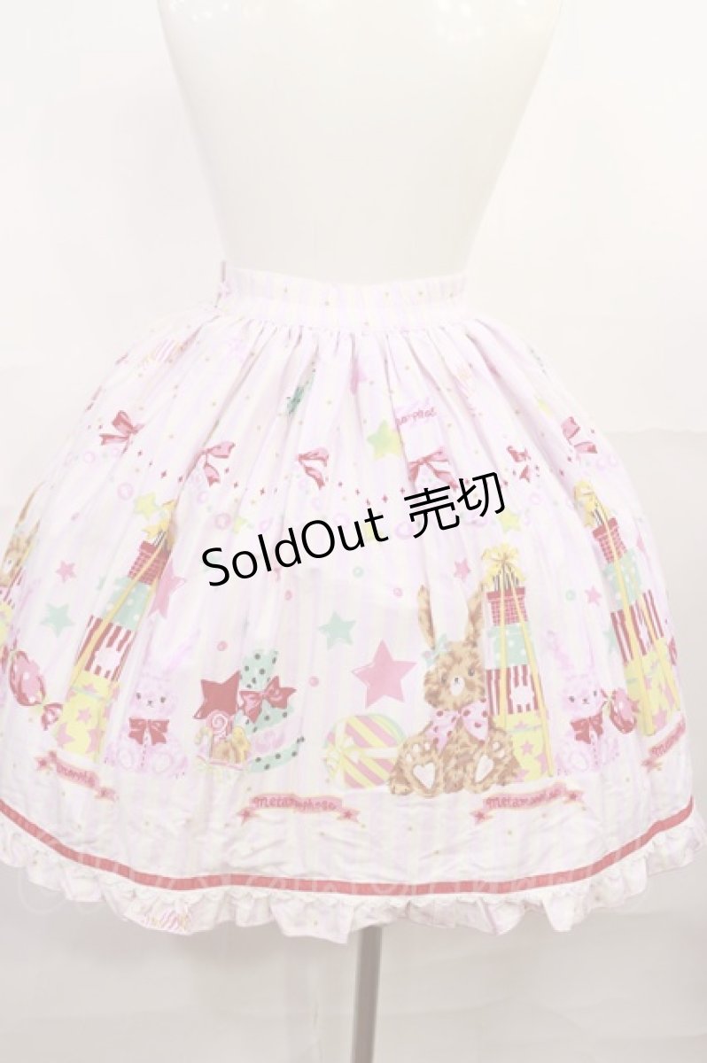 画像2: metamorphose / Candy Star Rabbitスカート Free ピーチミルク H-26-07-05-1008-ME-SK-NS-ZH (2)