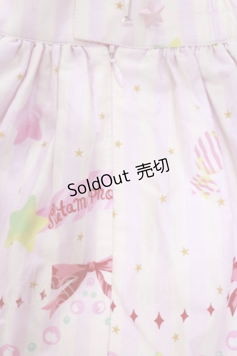 画像5: metamorphose / Candy Star Rabbitスカート Free ピーチミルク H-26-07-05-1008-ME-SK-NS-ZH (5)