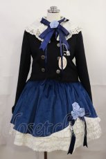 画像1: Le Miroir / Winter Solstice スカート&ジャケットセット スカート:S/ジャケット:M ブルー/ブラック H-26-07-05-1010-0-CO-YZ-ZH (1)