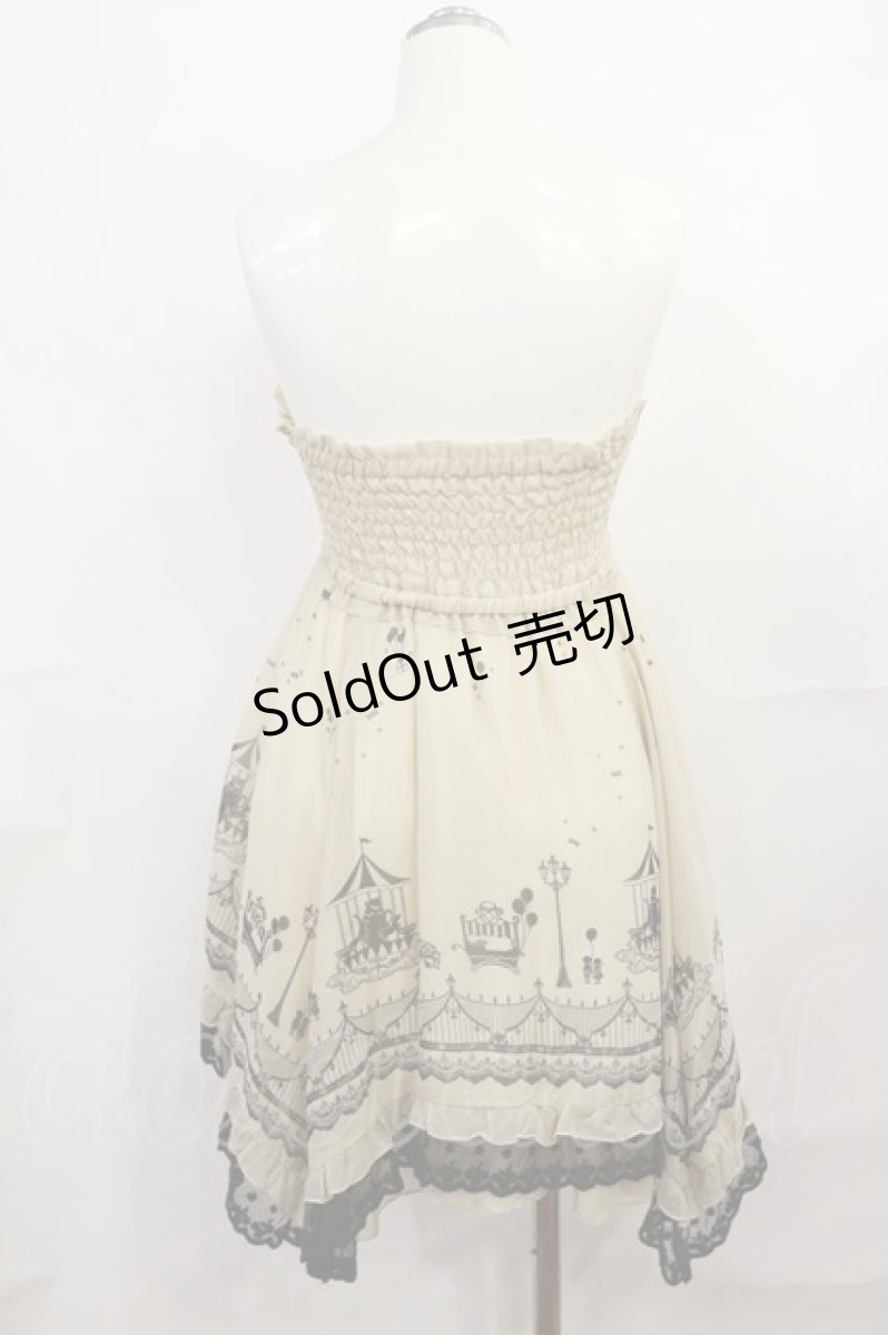 画像2: axes femme / シフォンベビードール M 生成り H-26-07-05-1019-AX-TO-NS-ZH (2)