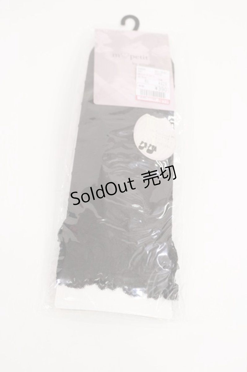 画像1: m petit by misako / AMCSシアーハートレース  ブラック H-26-07-05-1027-LO-ZA-NS-ZH (1)